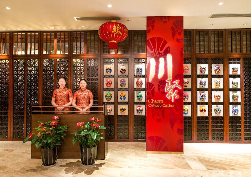 Chengdu Joyhub Air Hotel Exteriér fotografie