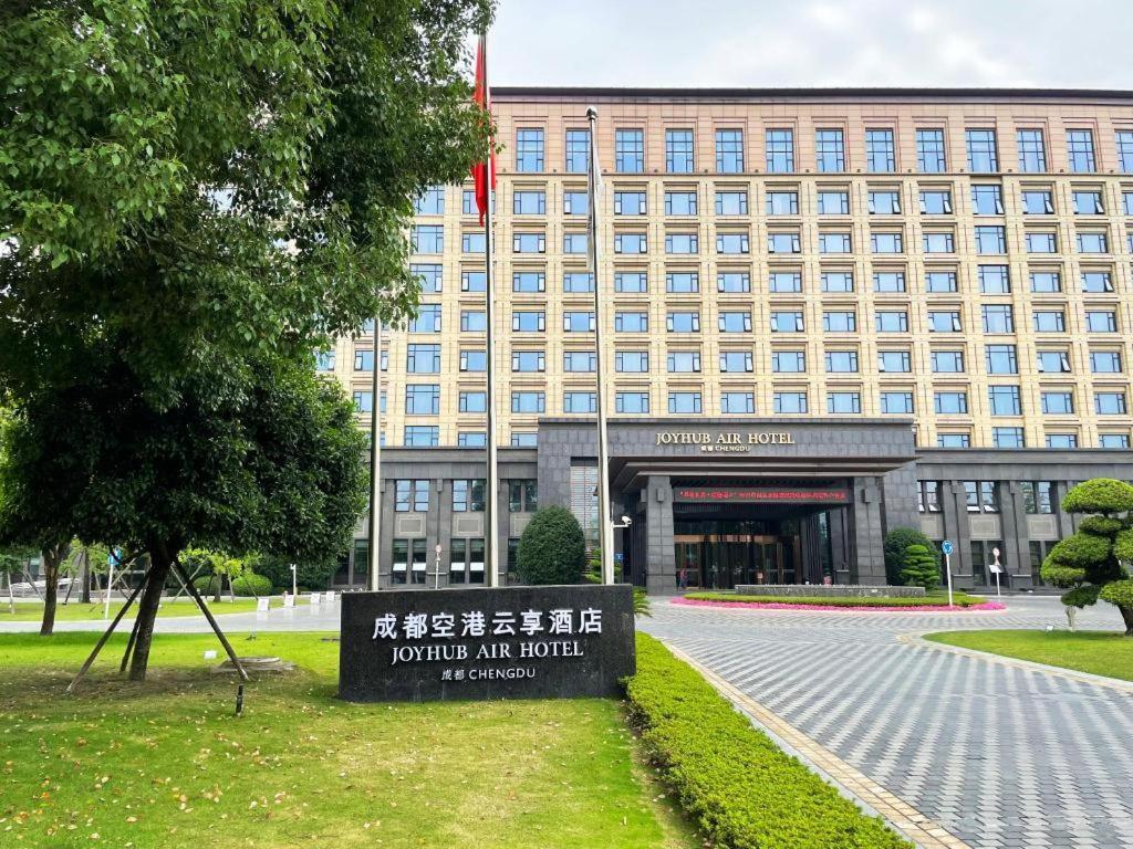 Chengdu Joyhub Air Hotel Exteriér fotografie