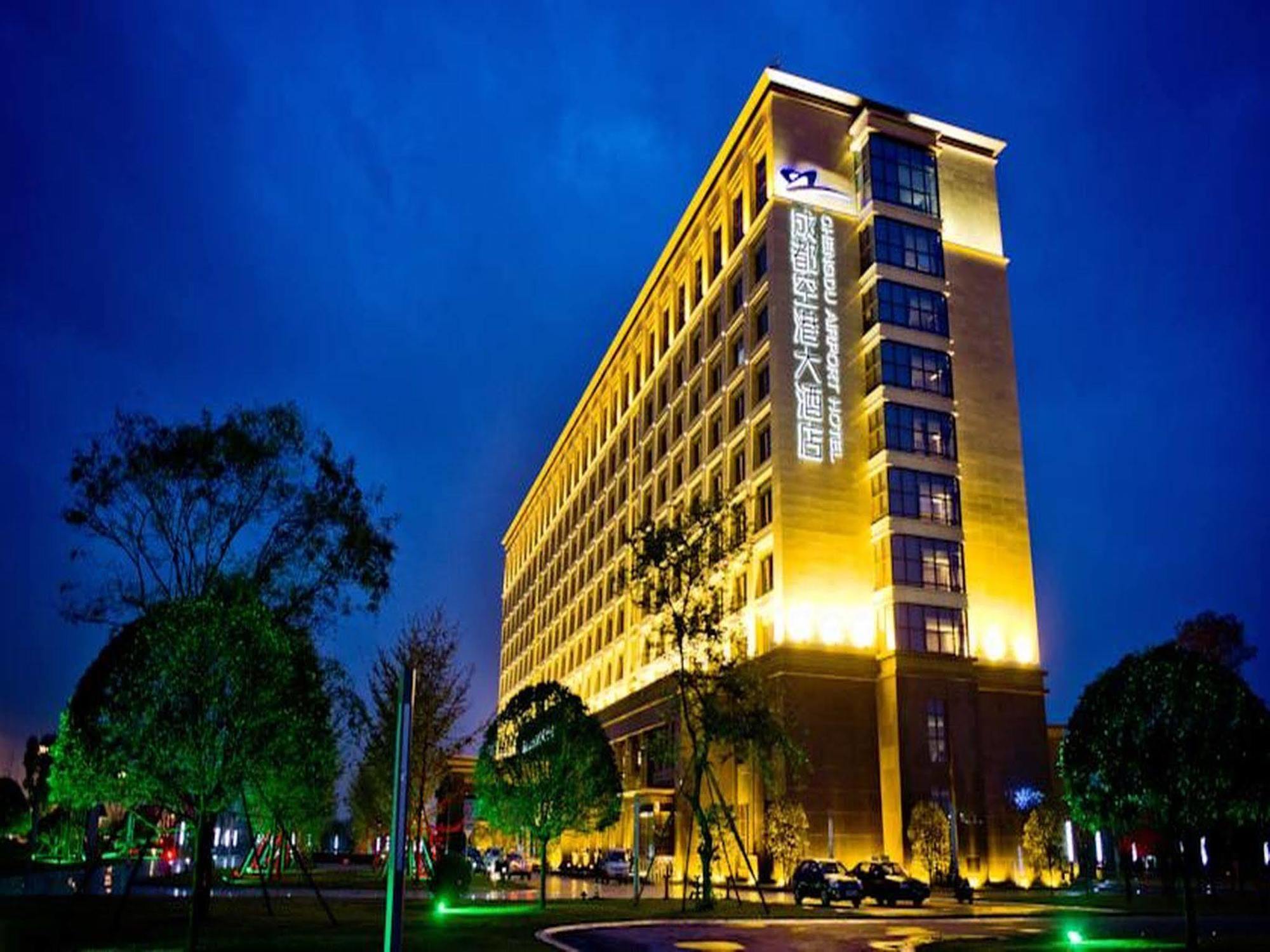 Chengdu Joyhub Air Hotel Exteriér fotografie